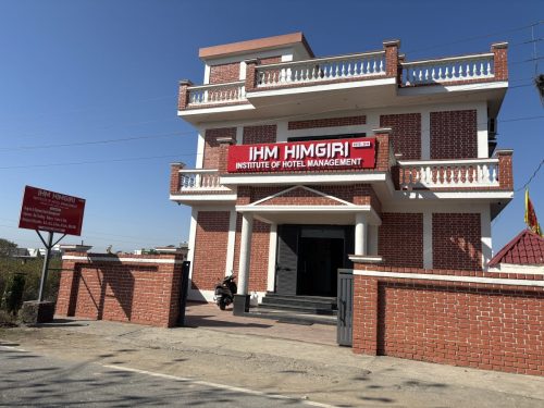 IHM Himgiri 